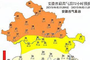 那不勒斯vs国米首发：劳塔罗搭档图拉姆，恰20、巴雷拉先发